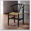 Ensemble de 2 chaises d'appoint de style Mid-Century moderne avec structure en bois d'hévéa, finition noire et dossier incurvé pour un repas confortable