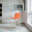 Tabouret de bar 30 po Kairat