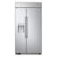 42-Inch Built-In Side-By-Side Refrigerator