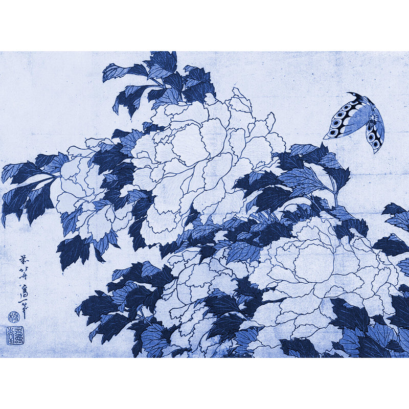 Décalcomanie murale amovible avec papillon japonais, H 14 po x l 18 po, Bleu