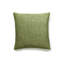 Sahara Square Pillow Cover & Insert-70686812