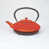 Chimney Red is out of stock
