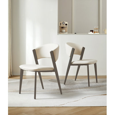 Chaise de salle à manger moderne et simple en cuir