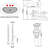 Voyager 4" Centerset RV Bathroom Faucet With Drain Assembly & Supply Hoses-113994870
