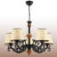 Lustre rétro 5 lumières-523835727-523835726