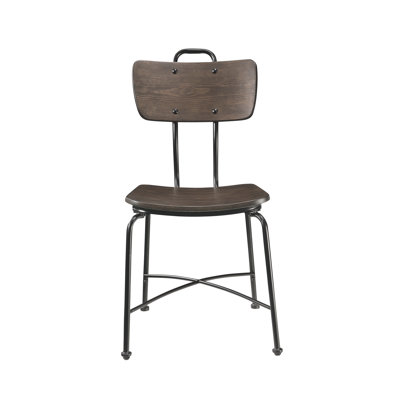 Remi 19'' H Side Chair