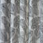 Matteo Cotton Semi Sheer Curtain Pair-96715489-96715492