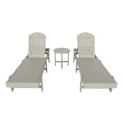 Altura Outdoor Chaise Lounge with Table