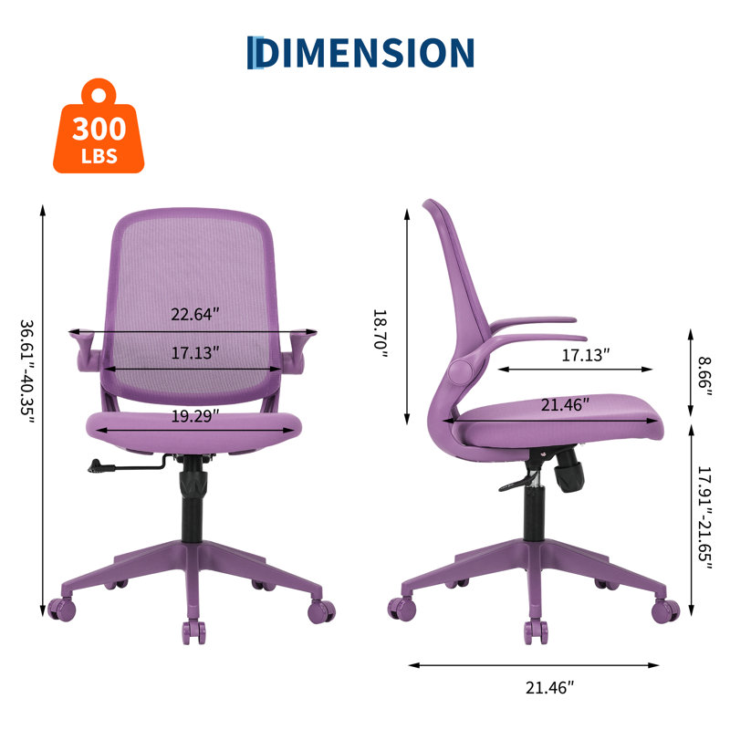 Fauteuil de bureau pivotant à hauteur réglable, Mauve, Purple