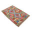 Geometric Hand Woven 82cm X 121cm Area Rug