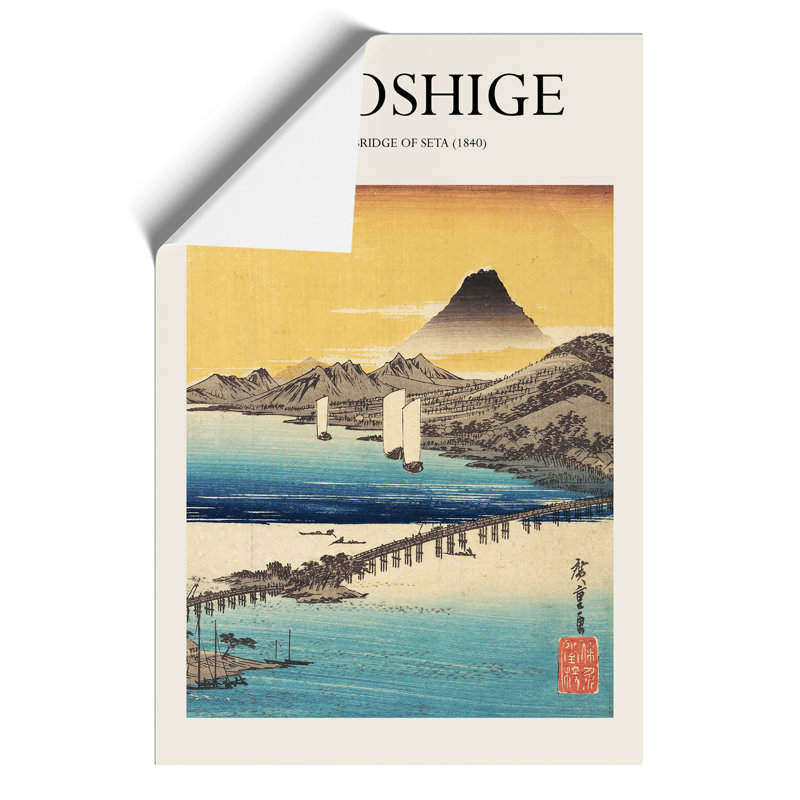 Long Bridge of Seta Print by Utagawa Hiroshige - Frameless Print, 42cm H x 30cm W x 0.1cm D