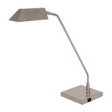 Newbury Desk Table Lamp
