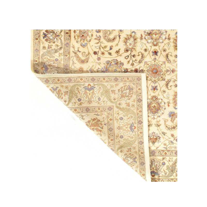 Rozalija Oriental Area Rug in Ivory