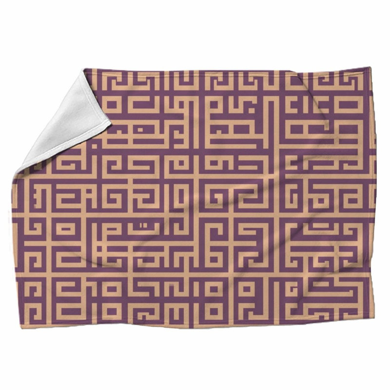 Machine Printed Throw Blanket, Throw, Geometric, Orange/Purple