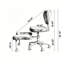 Chaise de méditation