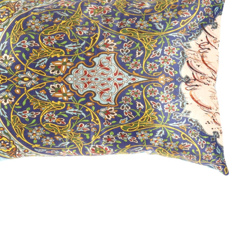Velvet Throw Pillow, 16"H x 24"W, Rectangular, Navy Blue/Malibu/Yellow/Red