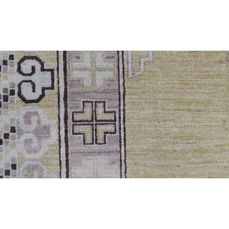 Zieglar One-of-a-Kind 8'1" X 9'9" Area Rug