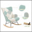 Chaise berçante avec repose-pieds-1117032795