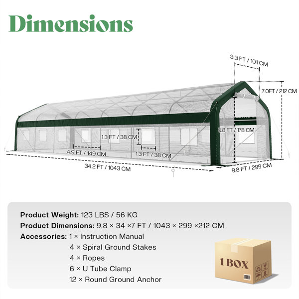 Product Dimensions