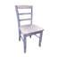 Chaise d'appoint en bois massif Elizabethtown