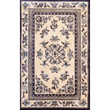Antique Chinese - Silk Knotted Rug