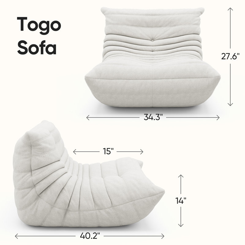 Fauteuil poire compressible, Beige