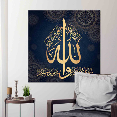 Print on Canvas