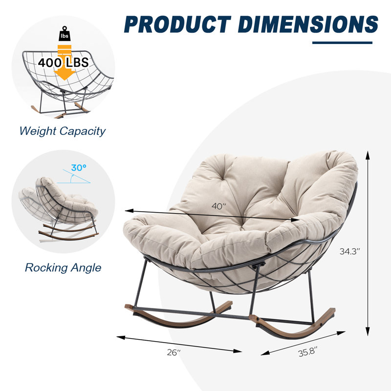 Chaise berçante Jozzel, Beige
