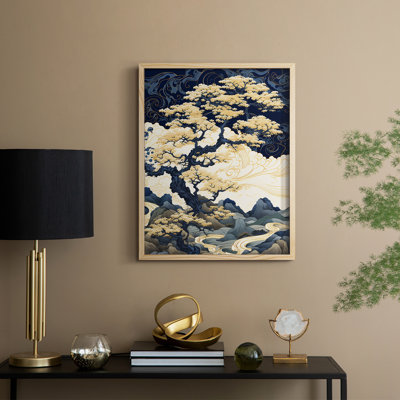 «LANDSCAPES Series CLVII», reproduction encadrée - bois massif