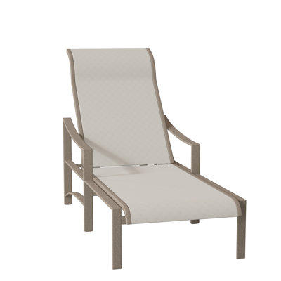 Kenzo Outdoor Metal Chaise Lounge