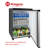 Kegco 5.6 Cubic Feet Single Tap with