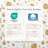 100% Turkish Cotton Flannel Christmas Sheet Sets-118695379-118695382