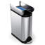 simplehuman 40 Liter / 10.6 Gallon Dual Compartment Butterfly Lid Kitchen Recycling Step Trash Can