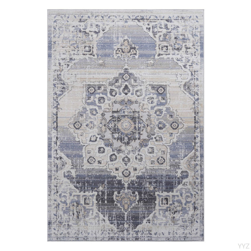 LOOM & LUXE Collection 2X3 Cream/Blue /Medallion Non-Shedding Living Room Bedroom Dining Home Office Stylish And Stain Resistant Area Rug