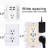 3 Tamper Resistant Single Outlet