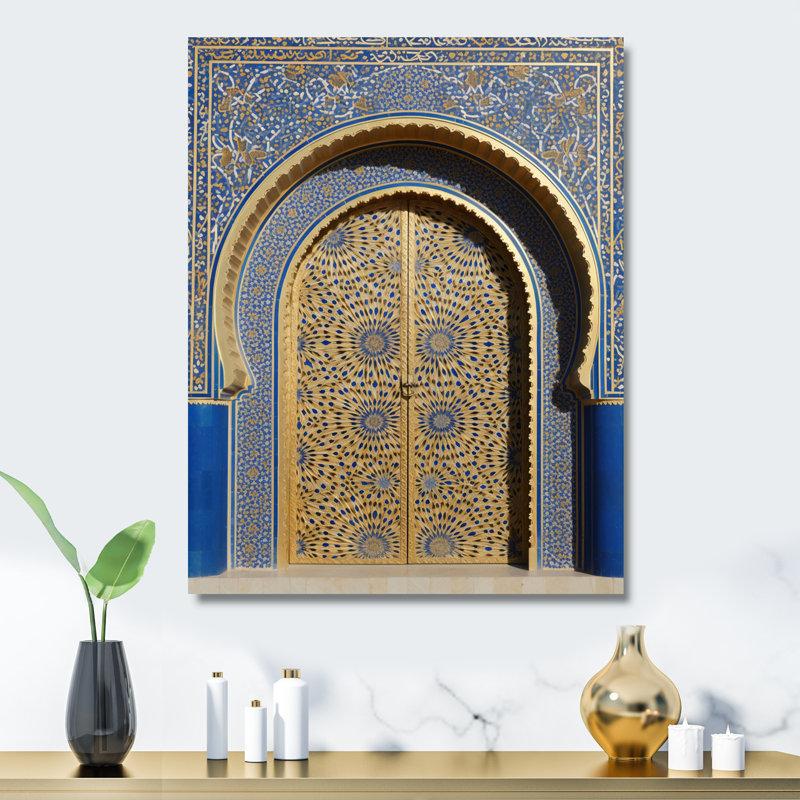 Morroco Palace Golden Doors V - Farm Farm and Windows, reproduction d'art en métal, H 20 po x l 12 po x P 1 po