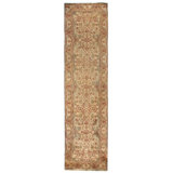 Polonaise Wool Oriental Area Rug