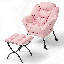 Chaise avec accoudoirs rembourrée avec repose-pieds et repose-pieds moderne-100764243