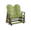 Comfo Back Outdoor Glider-558526306