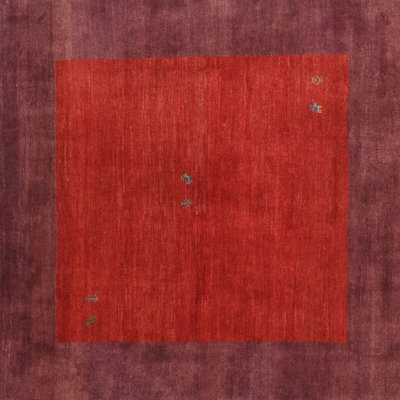 Bosonohy Abstract Indoor Rug