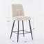 Ensemble de 2 chaises de bar réglables à pieds de fer réglables en velours beige-423273595