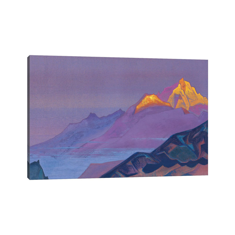 Path To Shambhala, 1933 by Nicholas Roerich - Wrapped Canvas Painting, 20.32 cm H x 30.48 cm W