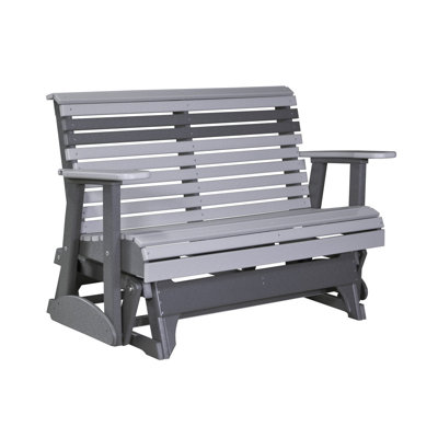 Shaina Outdoor Glider