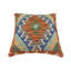 Housse et insert de coussin carré 100% laine