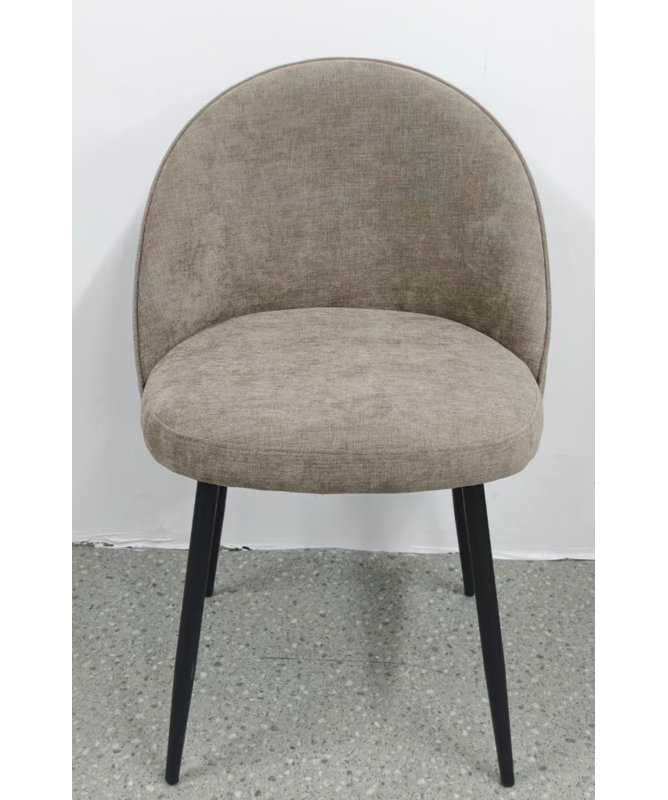 Chaise rembourrée moderne avec pieds en métal, Cuir de polyuréthane brun