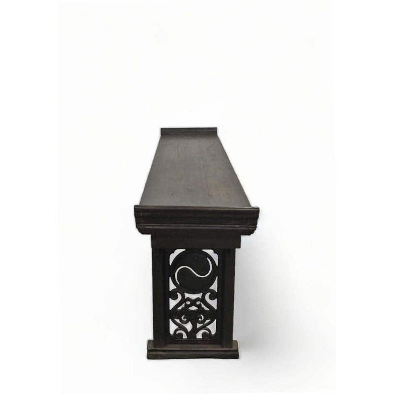 109.1'' W Solid Wood Console Table