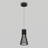 Wechsler LED Pendant Light-1738142883