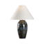 Shiga Table Lamp
