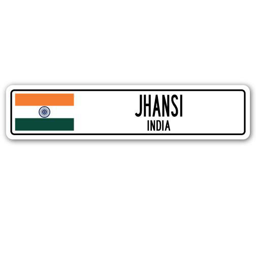 Panneau de signalisation en aluminium Jhansi, Inde, H 4 po x l 18 po x P 1 po