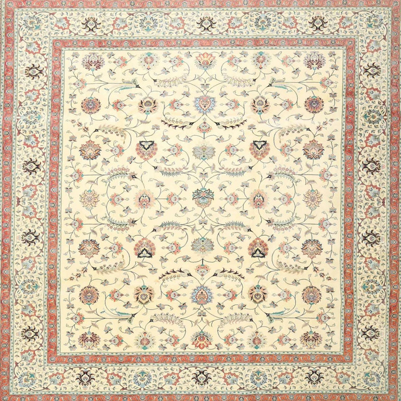 Mahnoor Floral Indoor Rug, Square 6'